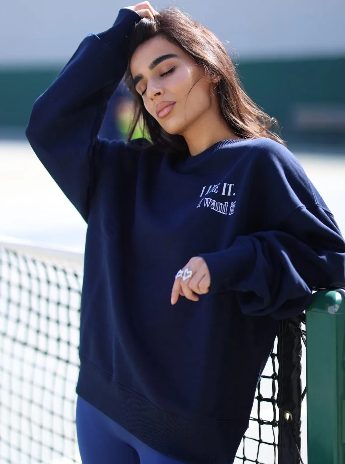 I like it, I want it sweatshirt